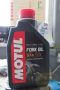 Öl Gabel 5W Motul Expert 1 Liter