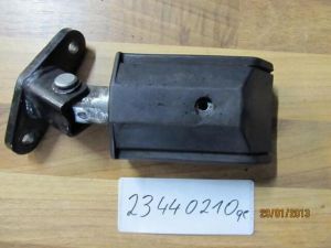 Fußraste vorne rechts Nevada i.E. gebraucht