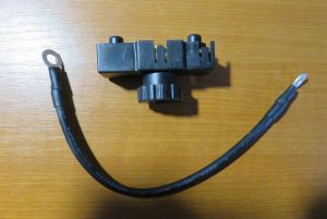 Batterietrennschalter