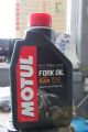 Öl Gabel 5W Motul Expert 1 Liter